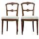 Mahogany Chairs In The Louis Xvi Style From The 19th Century