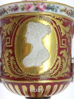 Medicis Vase In Paris Porcelain 19th Century