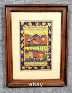 Mughal Indian Painting in Watercolor, 19th Century