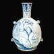 Nevers Ancient Large Bottle Gourd Earthenware 19th Century Decoration Of A Cherub