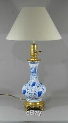 Napoleon III Opaline Lamp In Hand-painted And Gilt Bronze, Xixth If Time