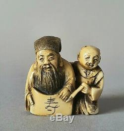 Netsuke Meiji Era Japan XIX