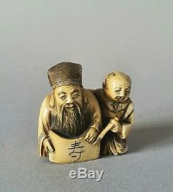 Netsuke Meiji Era Japan XIX