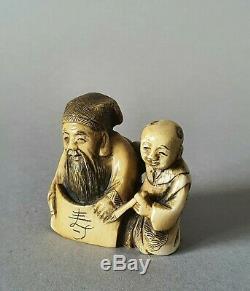 Netsuke Meiji Era Japan XIX