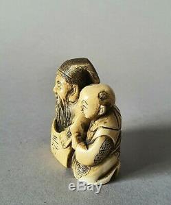 Netsuke Meiji Era Japan XIX