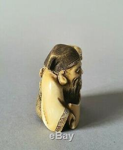 Netsuke Meiji Era Japan XIX