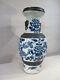 Old Superb Large Nankin Vase China Dragon White Blue Flowers 19th Century