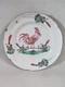 Old East French Faience Plate, Polychrome Decoration With Rooster And Flowers, 19th Century