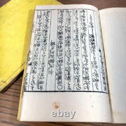 Old Japanese Books Illustrated Treatise, Architecture and Urban Planning, Edo Period