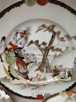 Old Japanese Porcelain Plates Xixth Century