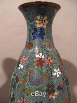 Old Pair Of Cloisonné And Ribbed Vases Xixth Century