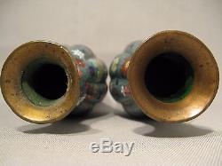 Old Pair Of Cloisonné And Ribbed Vases Xixth Century