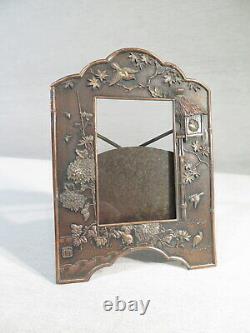 Old Photo Frame Decor A Japanese Landscape Flowers Birds Sign Time XIX