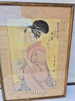 Original Framed Japanese Print Under Glass 19th Century 43cm x 35cm