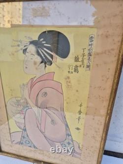 Original Framed Japanese Print Under Glass 19th Century 43cm x 35cm