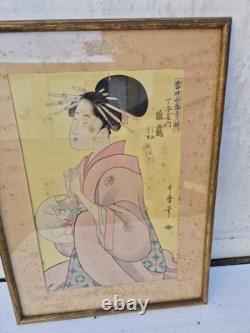 Original Framed Japanese Print Under Glass 19th Century 43cm x 35cm