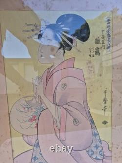 Original Framed Japanese Print Under Glass 19th Century 43cm x 35cm
