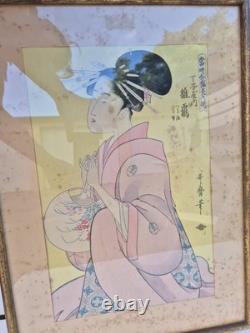 Original Framed Japanese Print Under Glass 19th Century 43cm x 35cm