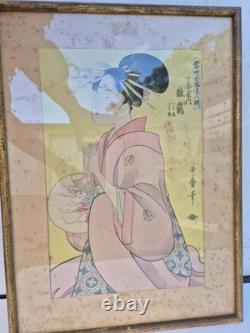 Original Framed Japanese Print Under Glass 19th Century 43cm x 35cm