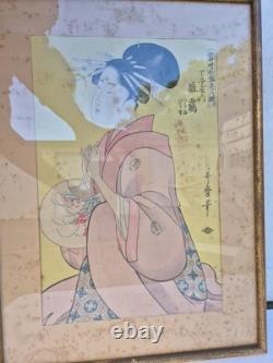 Original Framed Japanese Print Under Glass 19th Century 43cm x 35cm