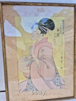 Original Framed Japanese Print Under Glass 19th Century 43cm x 35cm