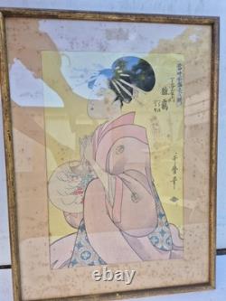 Original Framed Japanese Print Under Glass 19th Century 43cm x 35cm