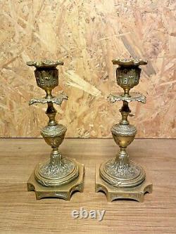 Pair Bronze Style Flames Louis XVI Epoque Napoleon Iii, Xixeme