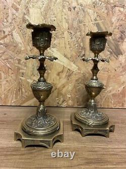 Pair Bronze Style Flames Louis XVI Epoque Napoleon Iii, Xixeme