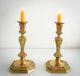 Pair Of Candlesticks, High Quality Vintage Bronze Late Eighteenth / Early Nineteenth