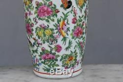 Pair Of Chinese Vase In Canton With Birds Nineteenth Time