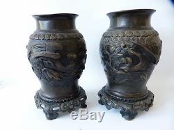 Pair Of Chinese Vases Phoenix, Bronze, Time XIX
