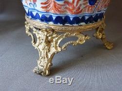 Pair Of Imari Vases In Porcelain And Bronze, Napoleon Iii, XIX