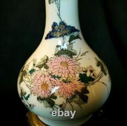 Pair Of Porcelain Oil Lamps Era Xixth Century