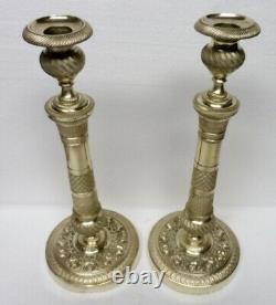 Pair Of Superb Great Bougeoirs In Bronze Empire Period XIX Candlesticks