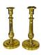 Pair Of Antique Empire Period Candle Holders In Bronze 19th Century H27cm