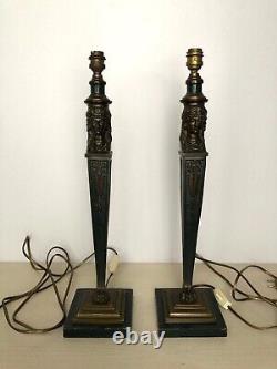 Pair of Brass Lamps, late 19th century, Second Empire