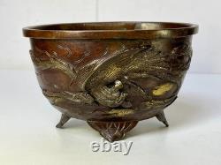 Pair of Bronze Cups from Asia, 19th Century, High Period Decor, Qilin & Phoenix, Japan, 19th Century
