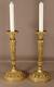 Pair Of Chiseled Bronze Candlesticks With Flowers, Restoration Period, 19th Century