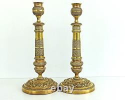 Pair of Empire Gilt Bronze Guilloché Candlesticks Early 19th Century