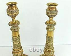 Pair of Empire Gilt Bronze Guilloché Candlesticks Early 19th Century