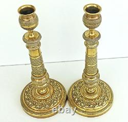 Pair of Empire Gilt Bronze Guilloché Candlesticks Early 19th Century