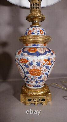 Pair of Imari Porcelain and Gilt Bronze Lamps, 19th Century