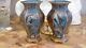 Pair Of Japanese Bronze Cloisonné Vases With Crane Decoration, 19th Century