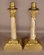 Pair Of Napoléon Iii Candle Holders In Gilded Bronze And Onyx, 19th Century