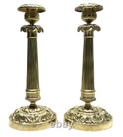 Pair of beautiful bronze candle holders from the Empire Restoration period of the 19th century