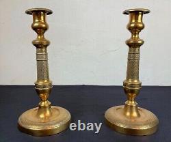 Pair of candlesticks Restoration period, Guilloché bronze, 19th century