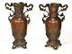 Pair Of Small Patinated Bronze Vases From The Late 19th Century