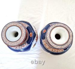 Pair of very beautiful porcelain vases signed Tinet in Paris, 19th century.