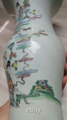 Polychrome Porcelain Vase Ancient China Poem Nineteenth Epoque Nankin Township