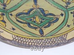 Polychrome faience platter signed, Fes region, 19th century